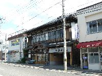 田島宿（南会津町）：旅館