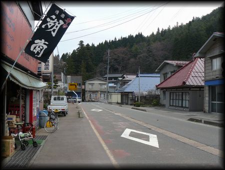 ���Ǐh�F������