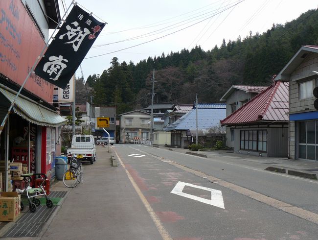 ���͊X���F���Ǐh