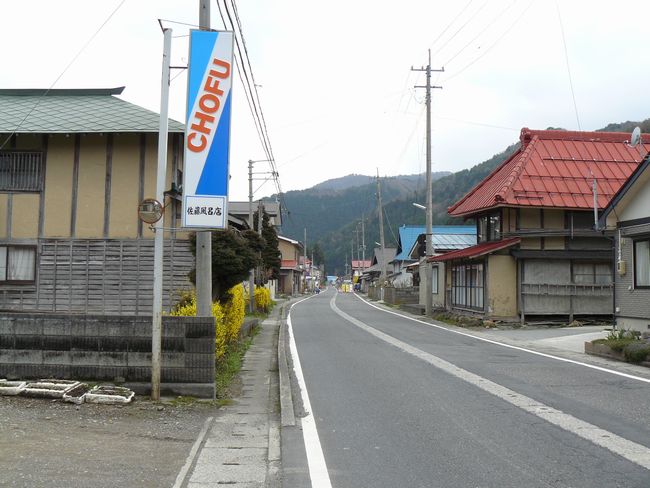 ���͊X���F�O��h