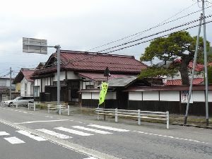 �O��h�F�ʐ^