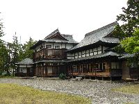 �㐙�Ό����ݓ@