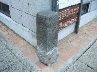 ��ÎO�����H�Ƒ���h