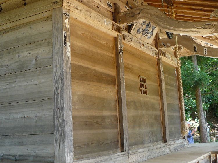 ����h�E�q���ω���