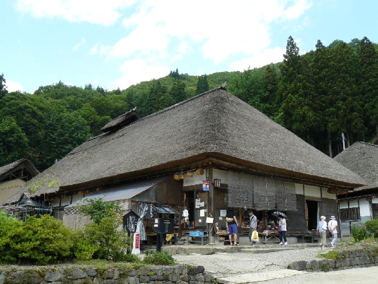 ����h�E�����ƏZ��i���Z���j