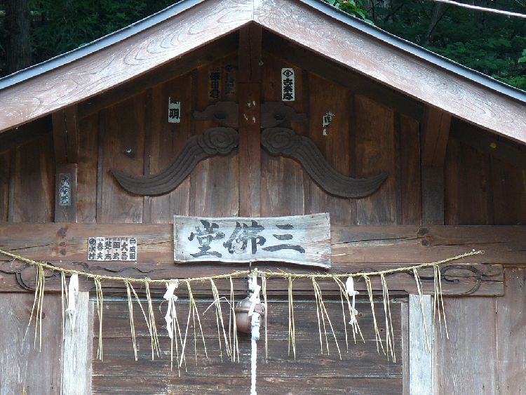 ����h�E�O�œ�