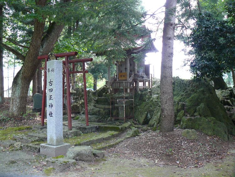 ���i�h�i�Îl���_�Ёj