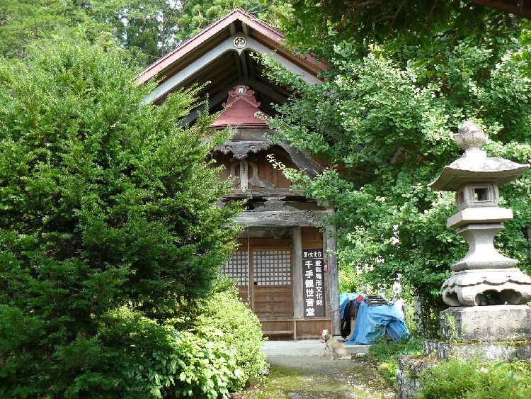 �쓇�h�i��Ð��X���E����Ǝ����ω����j