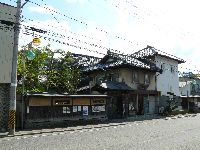 田島宿（会津西街道・宿場町）