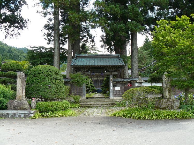 �c���h�i��Ð��X���E�������j