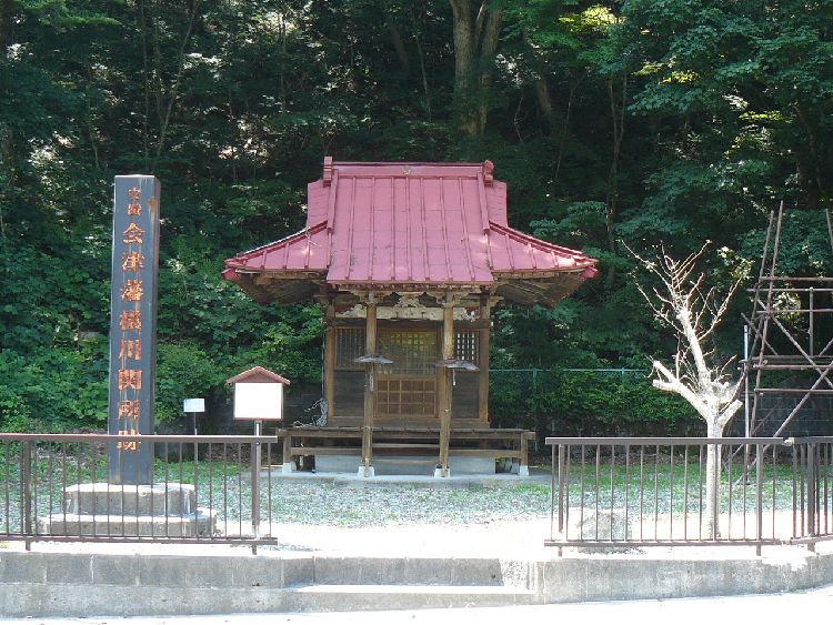 ����h�i��Ð��X���E�����ԏ��E�֏��j