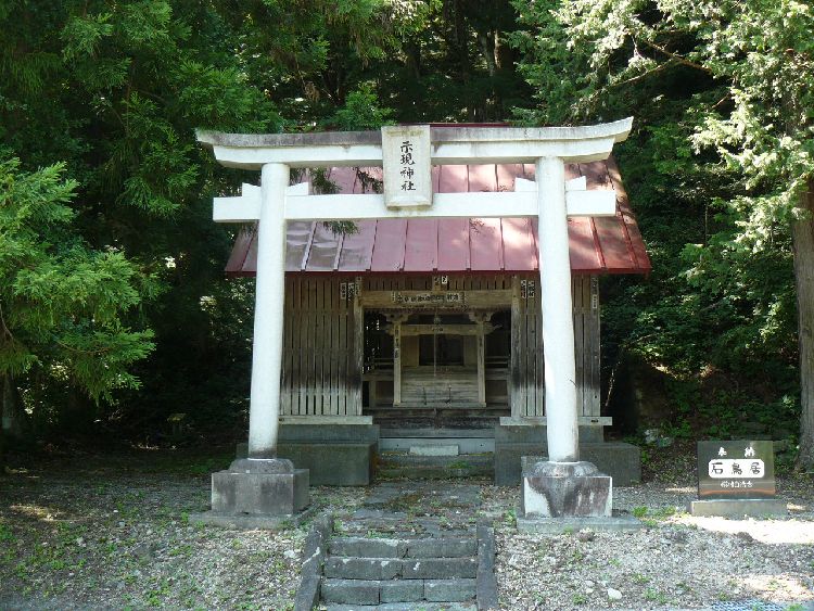 ����h�i��Ð��X���E�����_�Ёj