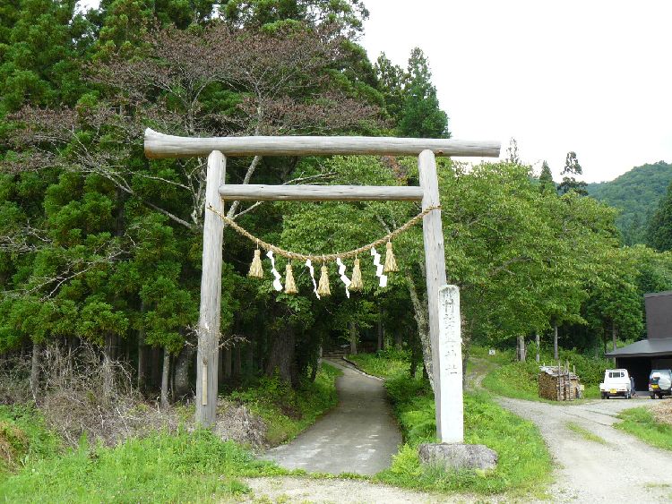 ����h�E���q�_�ЁE��V����