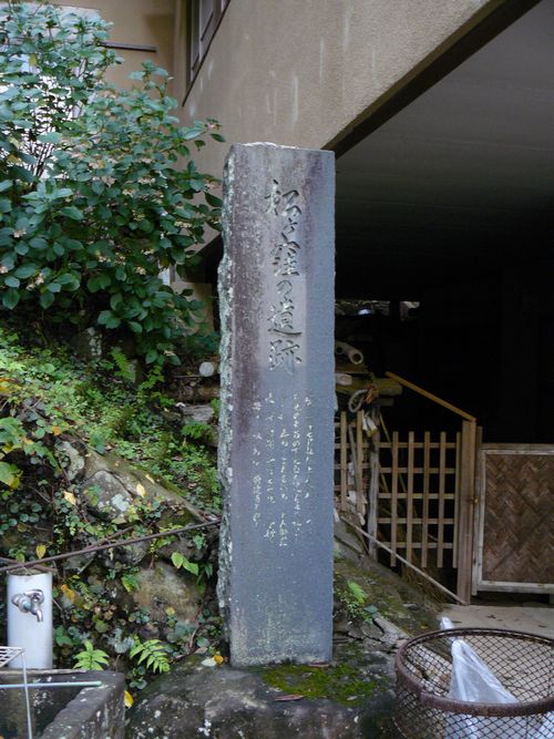 �y�����i�i�����E�̖�J�j